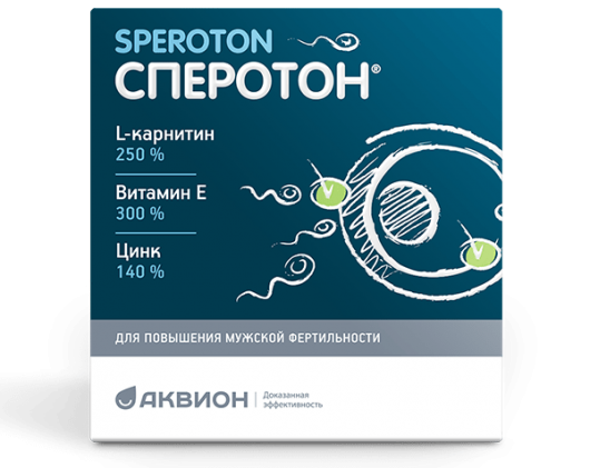 Speroton